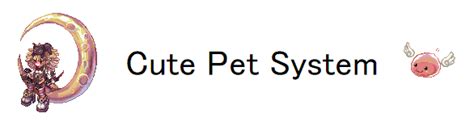 Cute Pet System .